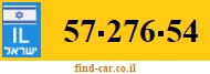 57-276-54