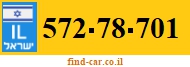 572-78-701