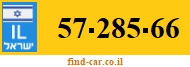 57-285-66