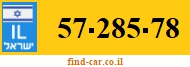 57-285-78