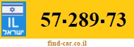 57-289-73