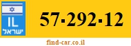 57-292-12