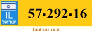 57-292-16