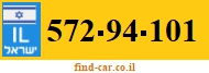 572-94-101