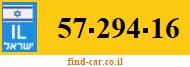 57-294-16