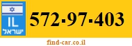 572-97-403