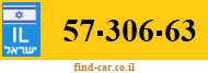57-306-63