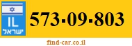 573-09-803