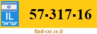 57-317-16