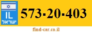 573-20-403