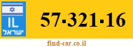 57-321-16