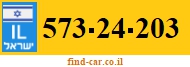 573-24-203