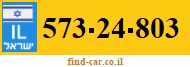 573-24-803