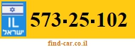 573-25-102