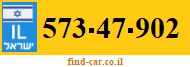 573-47-902