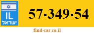 57-349-54