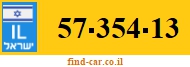 57-354-13