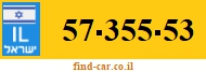 57-355-53