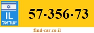 57-356-73
