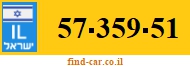 57-359-51