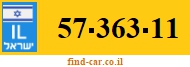 57-363-11