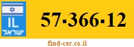 57-366-12