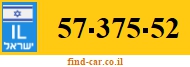 57-375-52