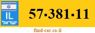 57-381-11