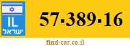 57-389-16