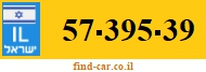 57-395-39