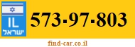 573-97-803