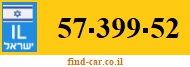 57-399-52