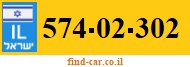 574-02-302