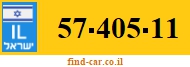 57-405-11