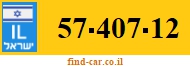 57-407-12
