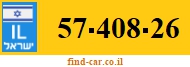 57-408-26