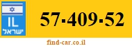 57-409-52