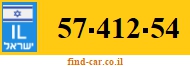 57-412-54