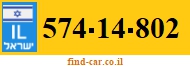574-14-802