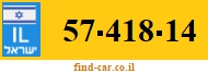 57-418-14