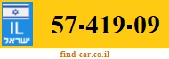 57-419-09
