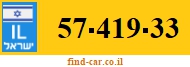 57-419-33