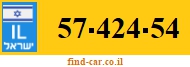 57-424-54