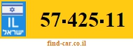 57-425-11