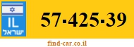 57-425-39