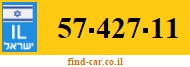 57-427-11