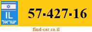 57-427-16