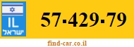 57-429-79