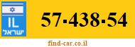 57-438-54