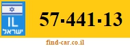 57-441-13